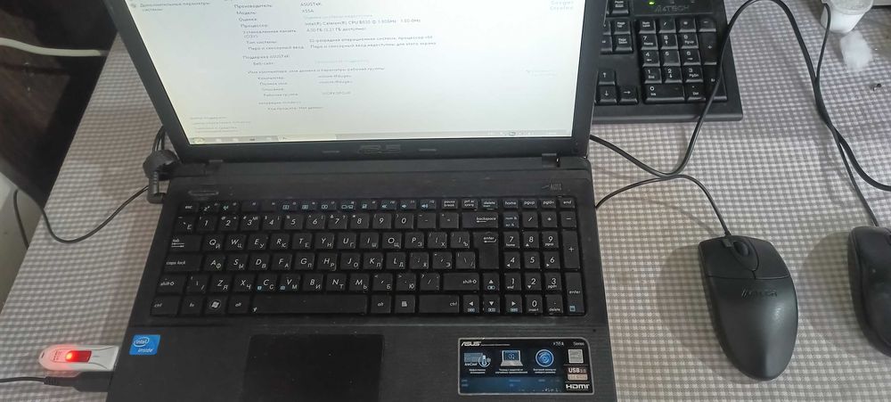 Ноутбук Asus x55a