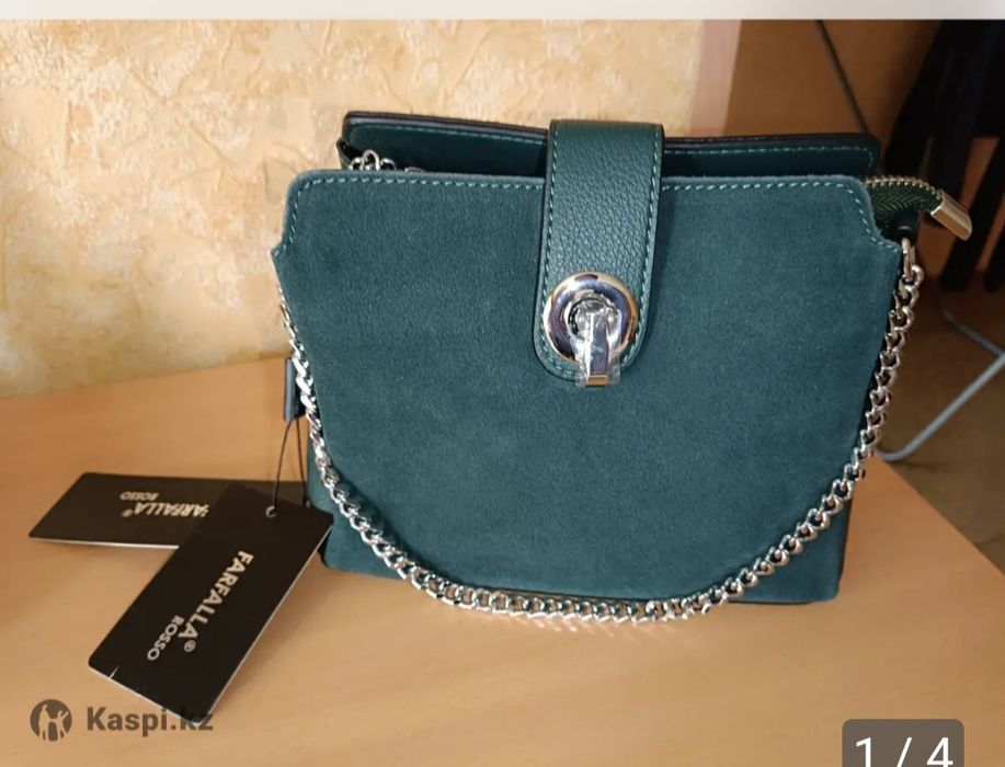 Продам сумку натуральная кожа и замша