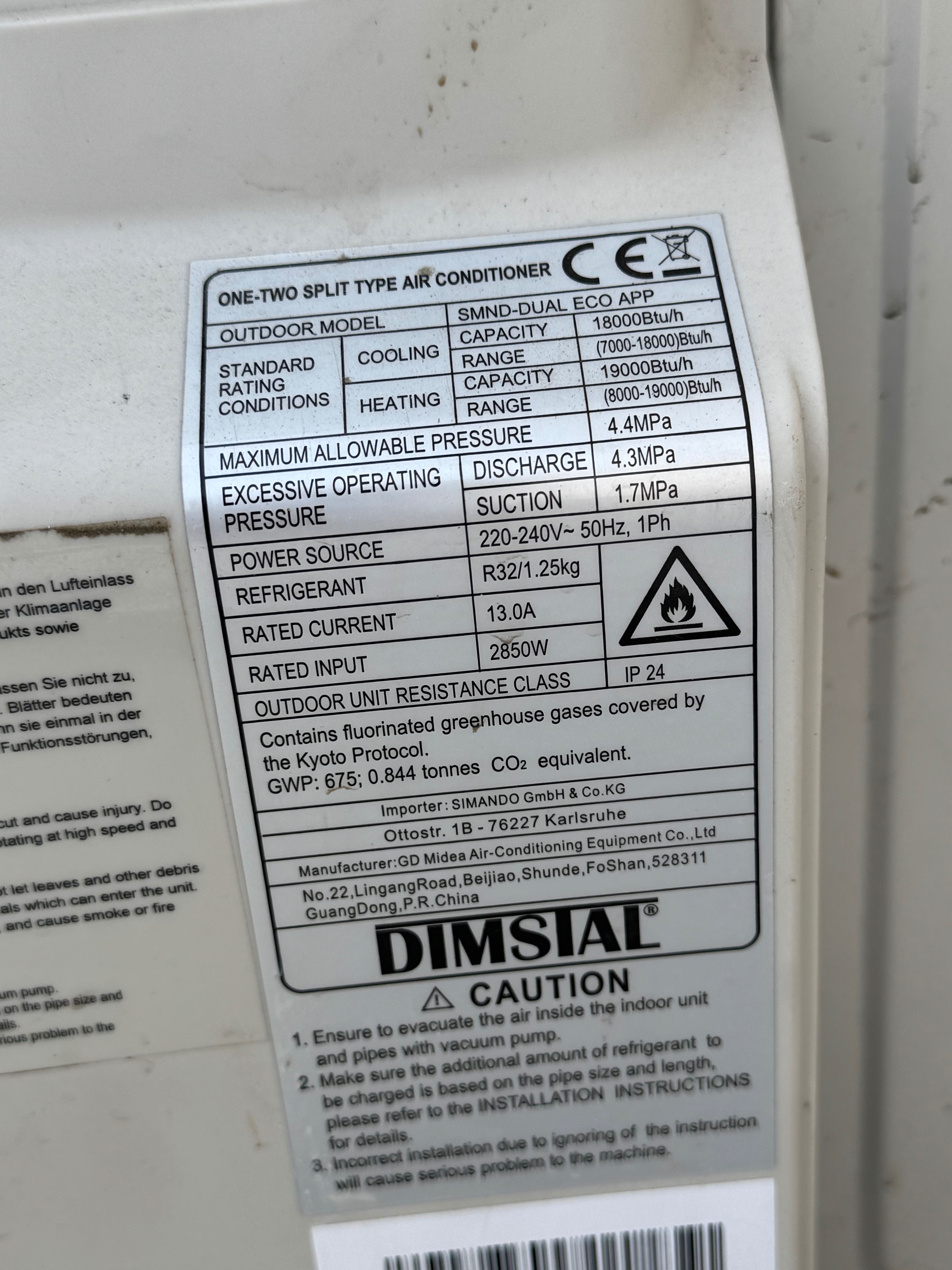 Климатик dimstal eco smart inverter