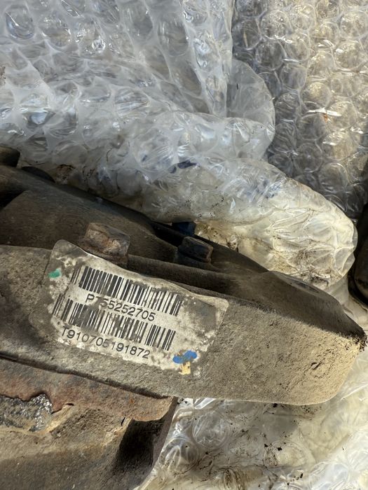 Диференциал БМВ Х5 Е70 3.64 (diferencial BMW X5 E70 3.64)