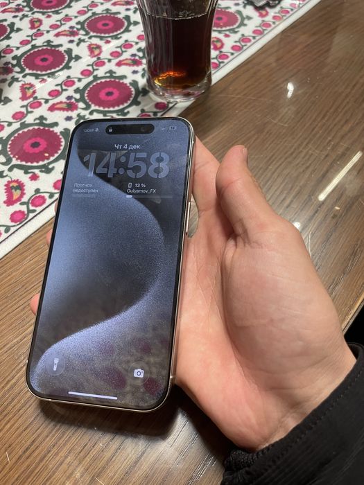 iPhone 15 pro ideal oq