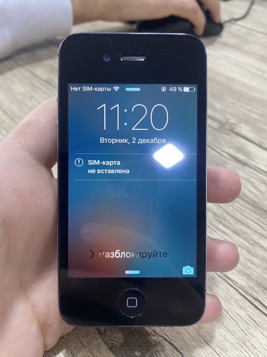 Iphone 4s 6GB RU/A RETRO