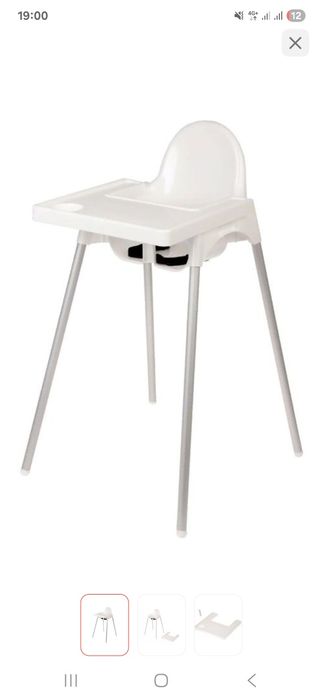 Стульчик для кормления детский