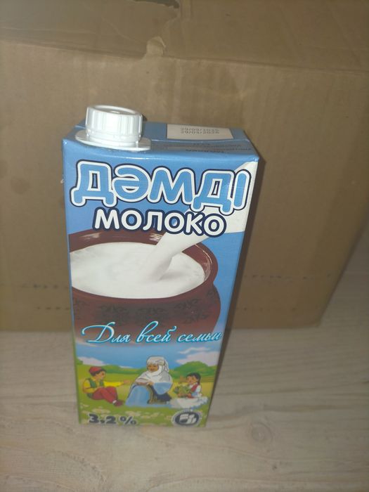 СРОЧНО продам свежее молоко,3,2% жирности.