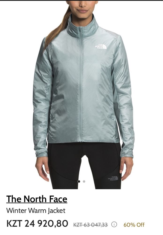 Спортивную куртку North Face продам