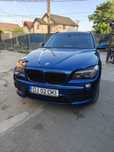 X1 , 2012, CITITI anuntul, M paket, shadowline