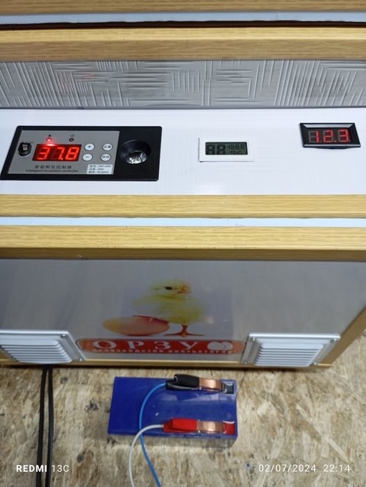 Инкубатор тулик автомат 220 ва 12 вольт