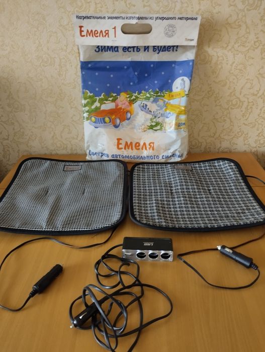 Обогрев сидений автомобиля