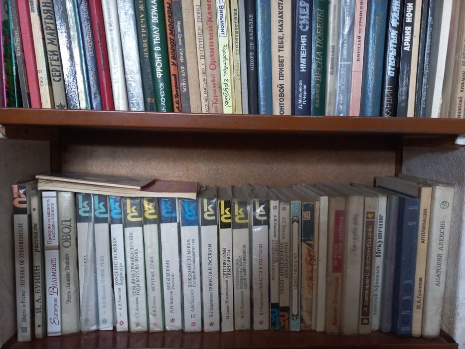 Продам книги.книги разного направления.
