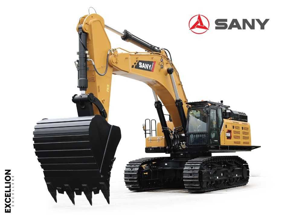 Экскаватор гусеничный SANY SY870H