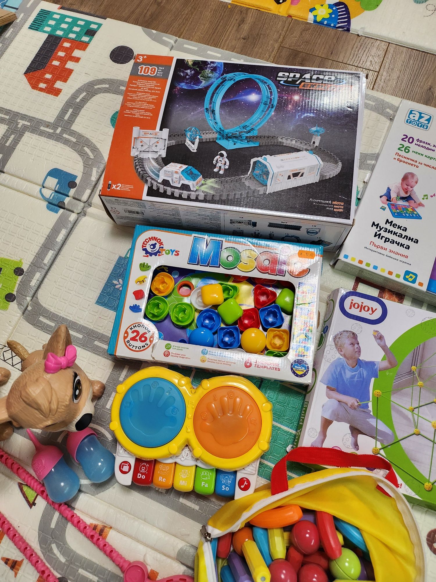 Детски играчки 5-30лв
