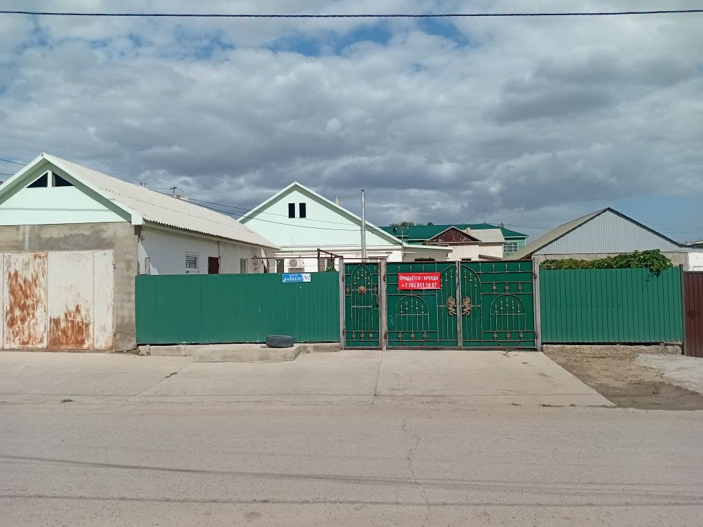 Продам дом 120 квадратных метров