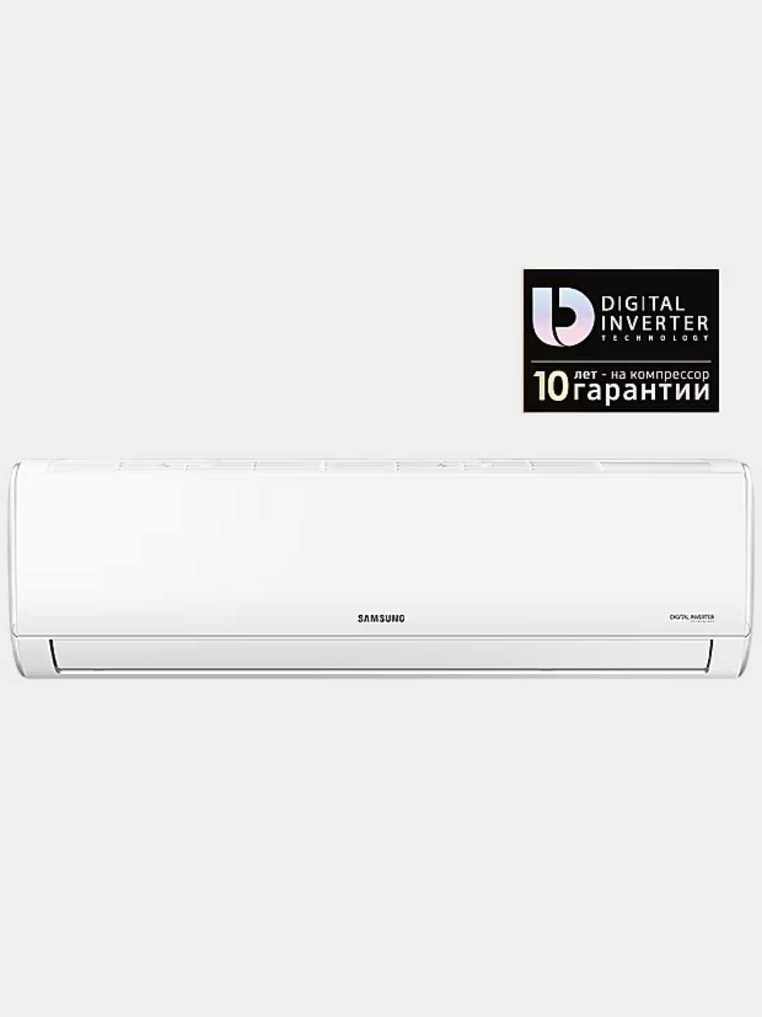 Кондиционер Samsung 12 INVERTOR + доставка бесплатно