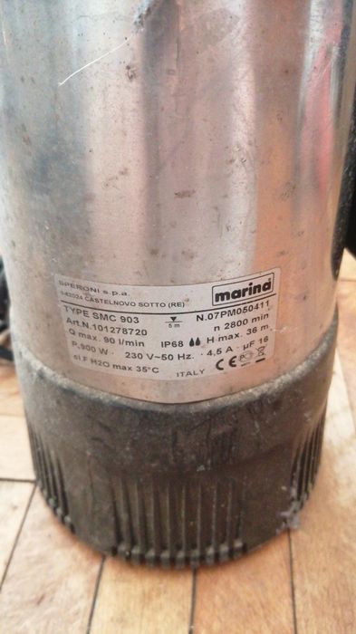 Чисто нова помпа