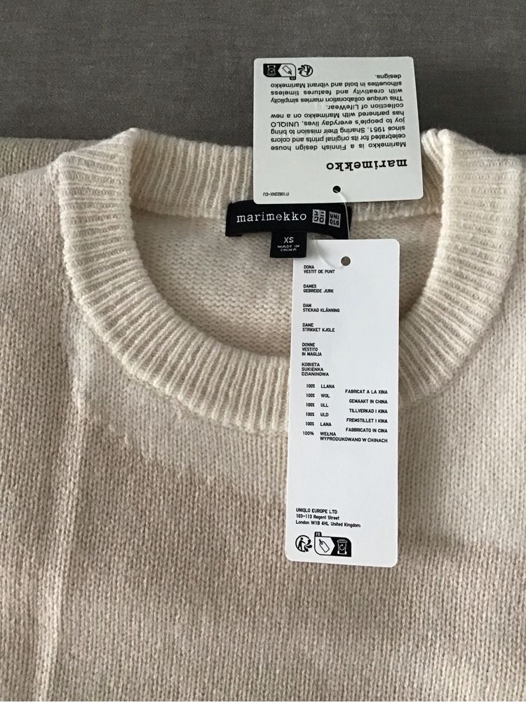 Рокля от Uniqlo / marimekko - синя и рокля-бяла , екрю.