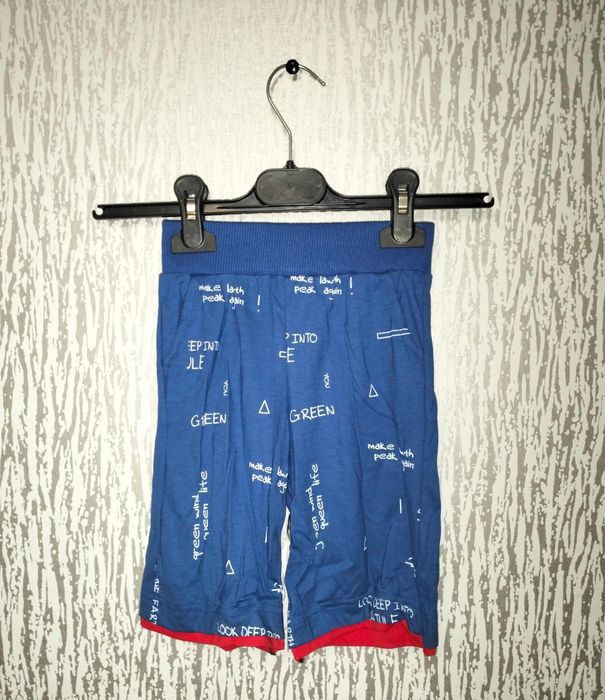 Pantaloni scurți pentru băieți