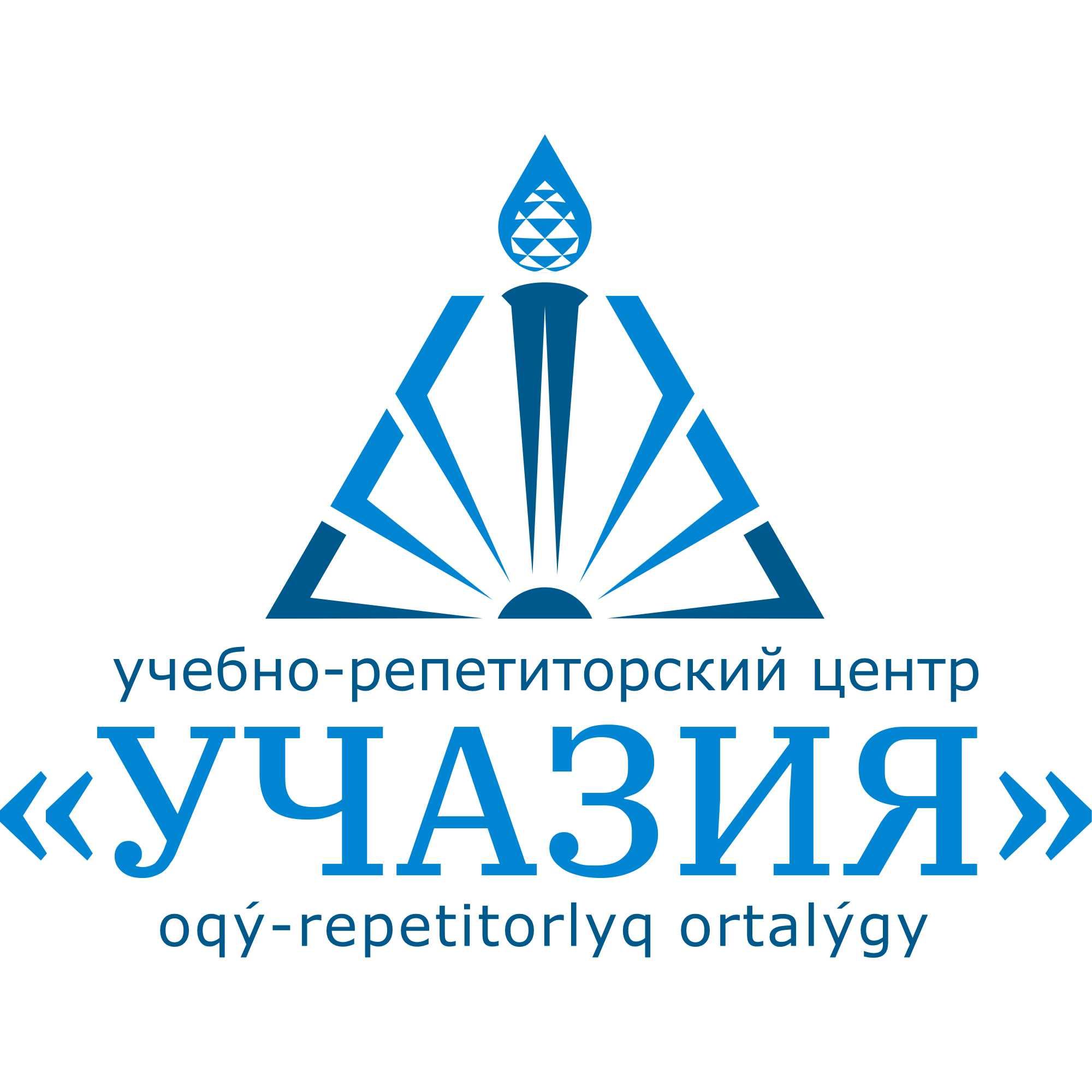 Преподаватель педагог английского русского казахского китайского языка