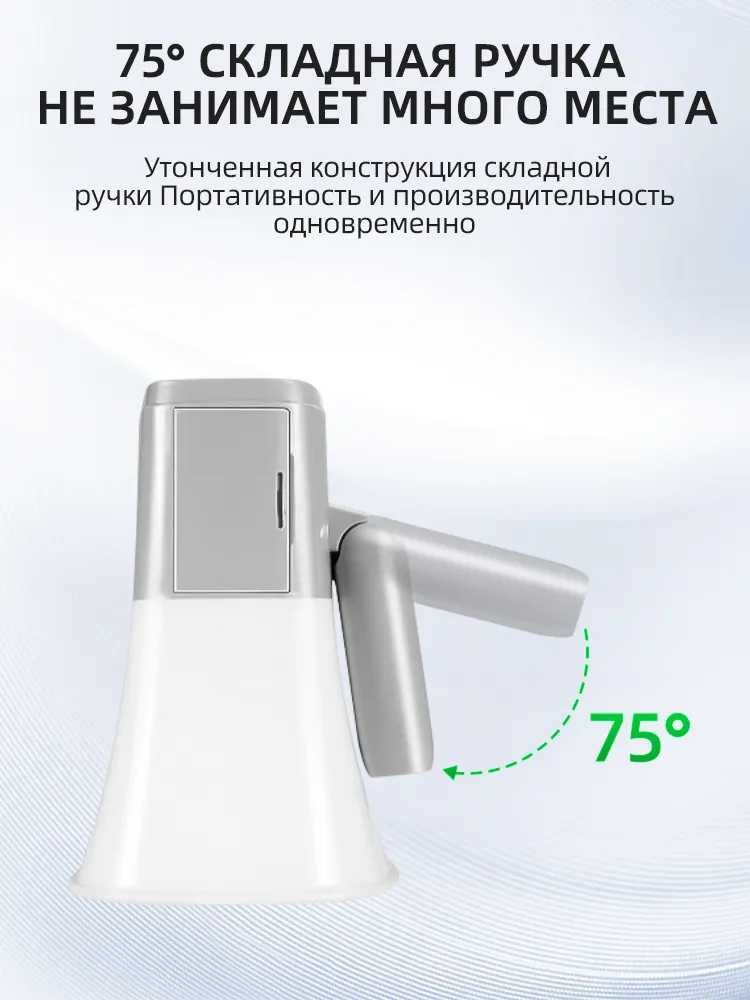 Ovoz kuchaytirish uchun qulay bo`lgan karnay 918L