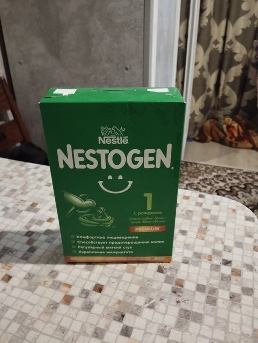 Продам детскую смесь