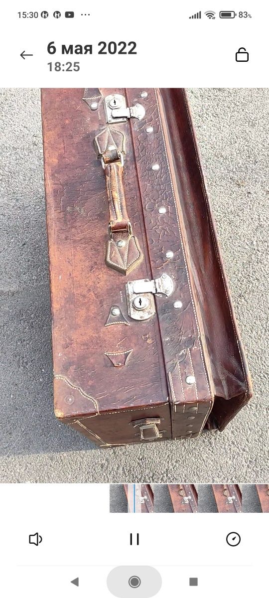 Старинный кожаный чемодан