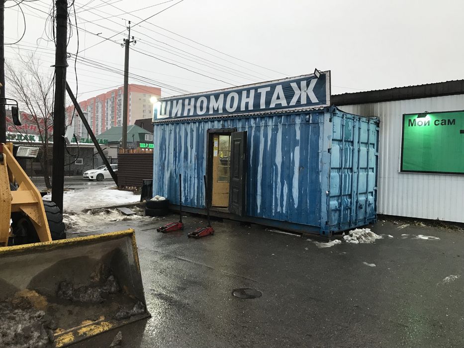 Шиномантаж продам