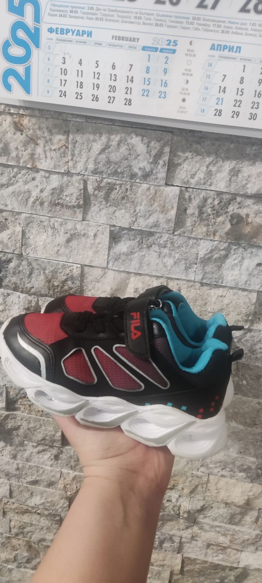 Детски маратонки Fila 28 номер
