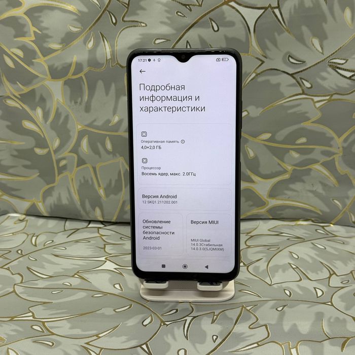 Redmi 9t sotiladi idial ochilmagan alishmagan