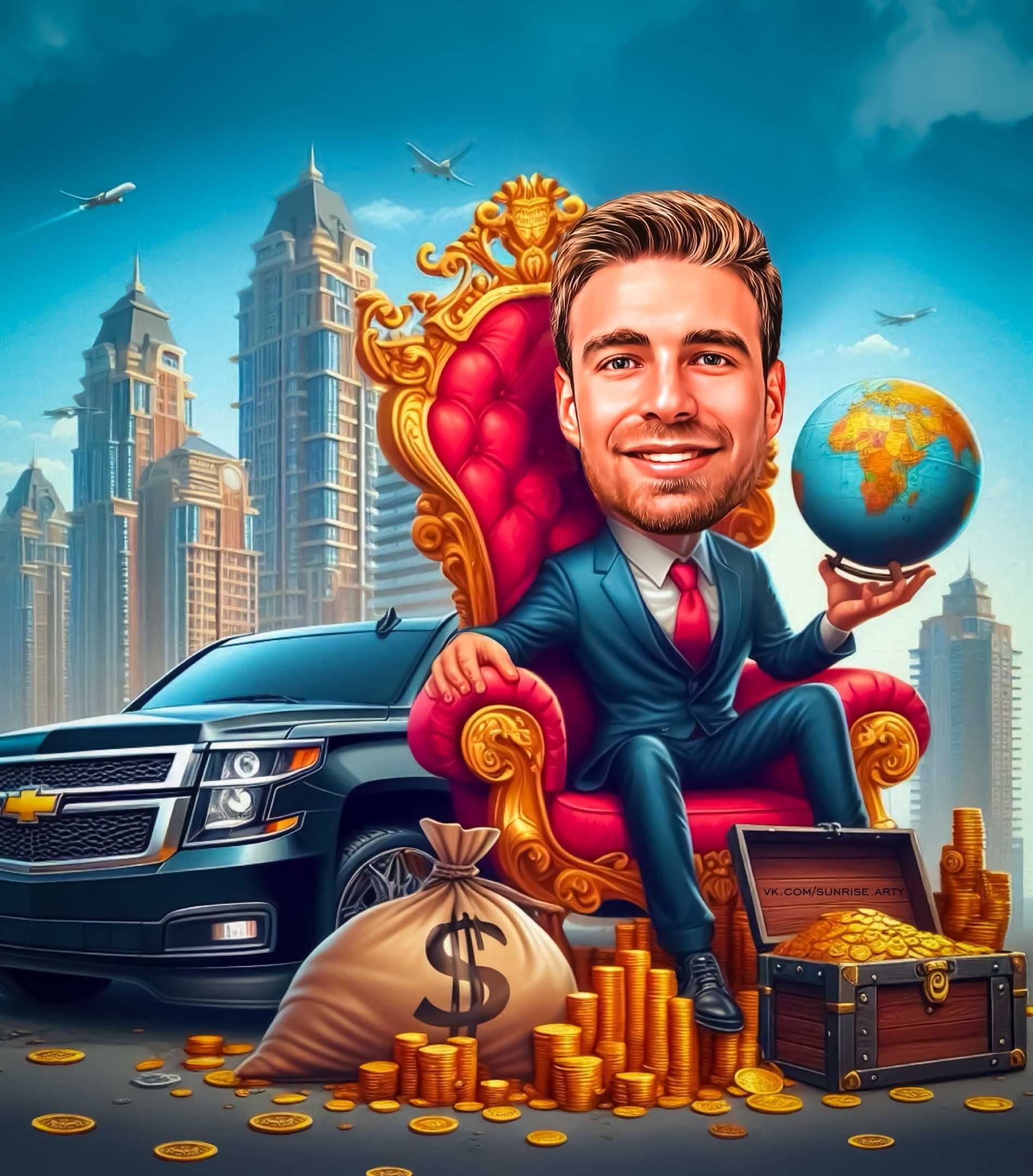 дигитални карикатури