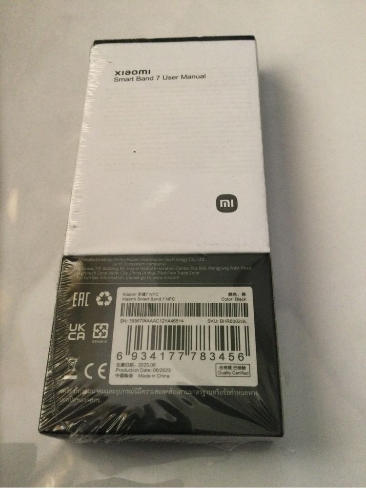 Смарт гривна Xiaomi 7 NFC