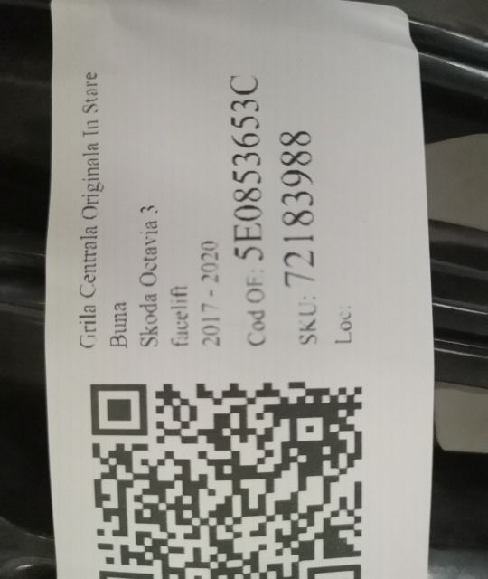 Шкода Октавия / Skoda Octavia 3 [фейслифт] Оригинална централна решетк