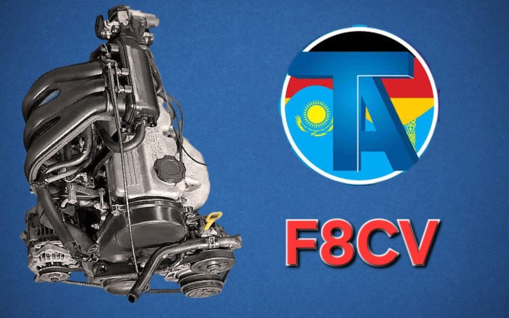 TitanAuto Daewoo F8CV двигатель