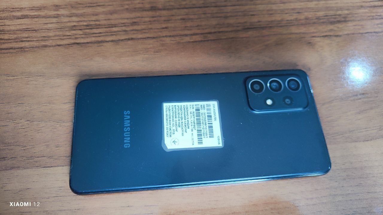 Samsung Galaxy A52