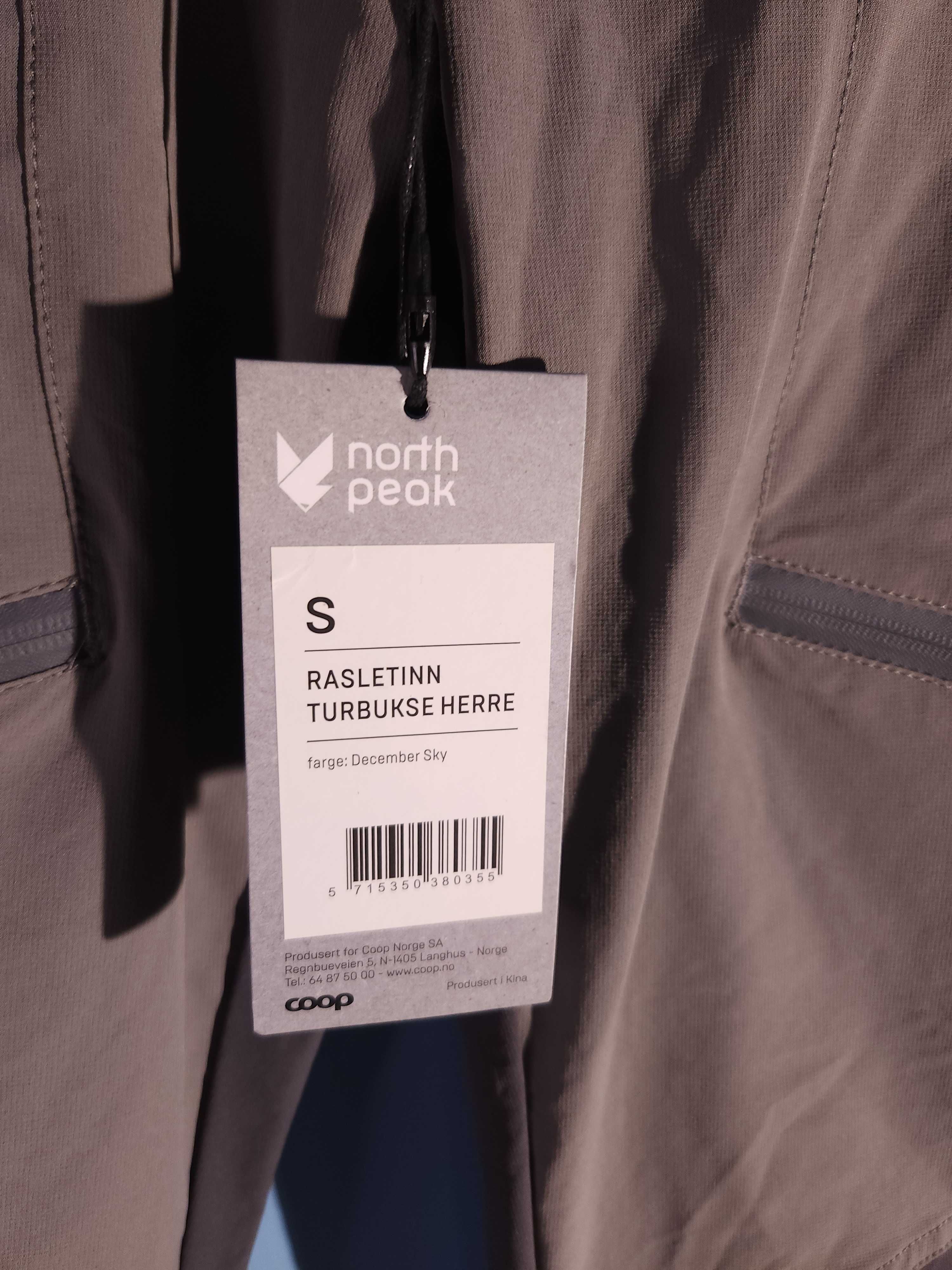 North Peak SoftShell Долнище/Мъжко S