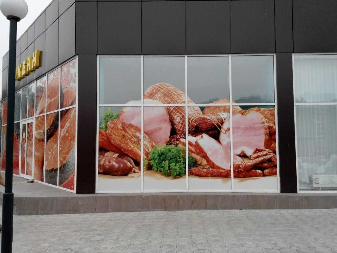 Объёмные буквы, баннер, таблички, стеллы, короба. наружная реклама