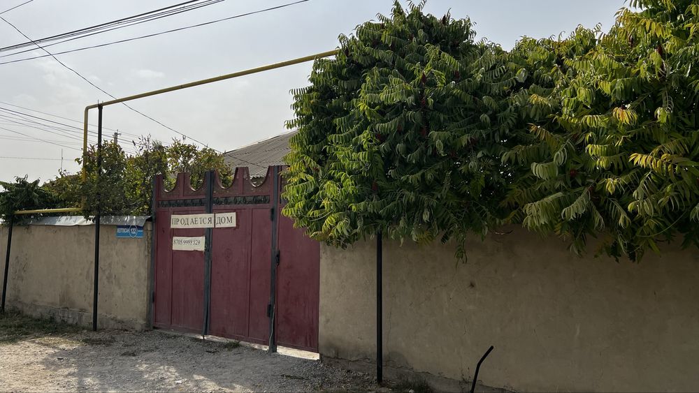 Продаётся частный дом