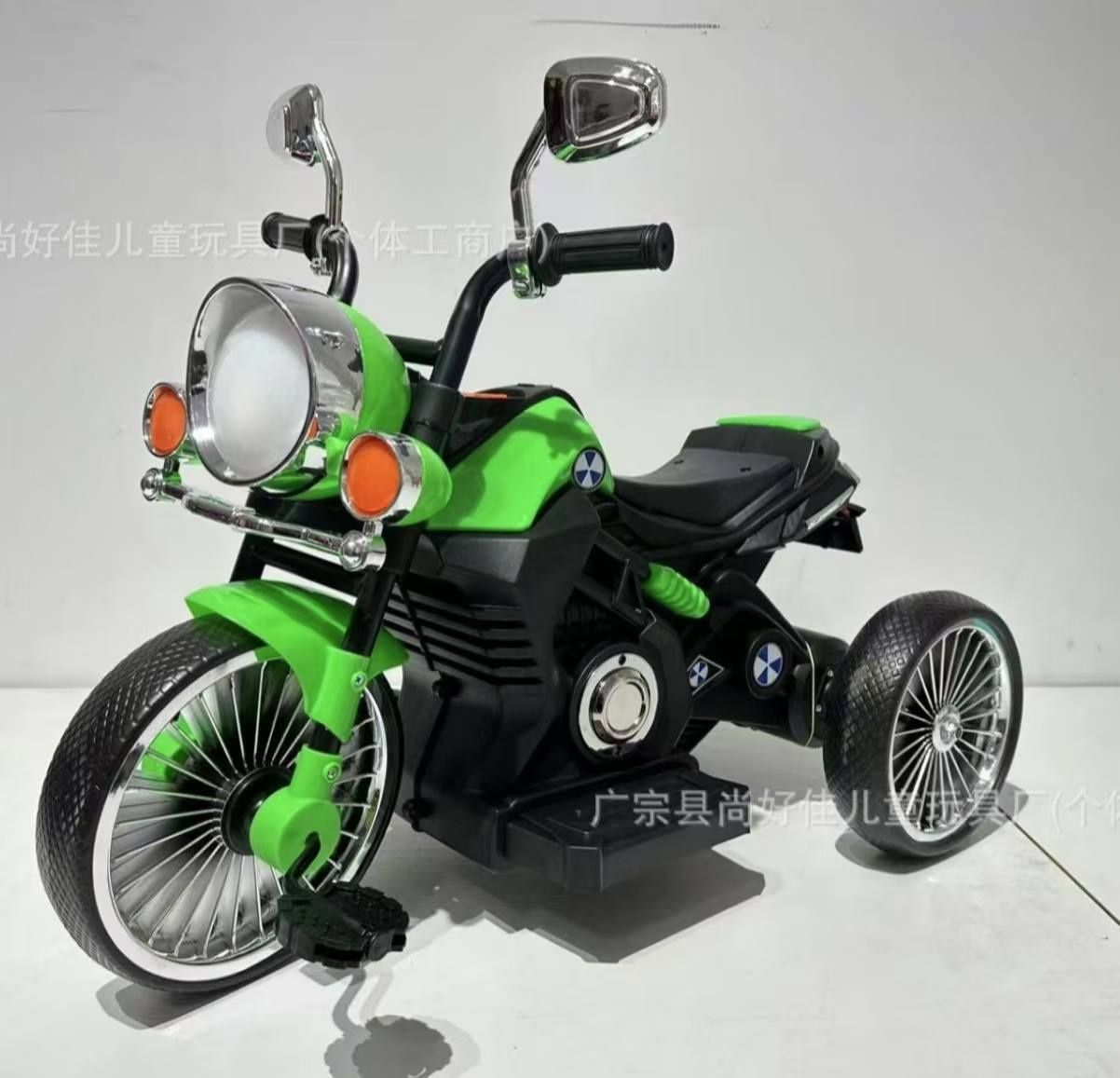 Bolalar uchun mototsikl