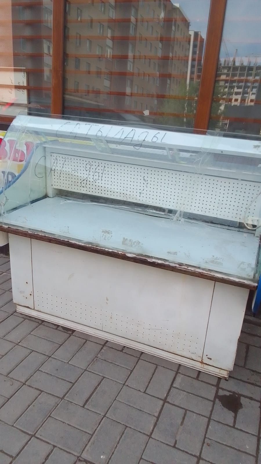 Продам стиральную машину и холодильник бу не работает на зовчастьт