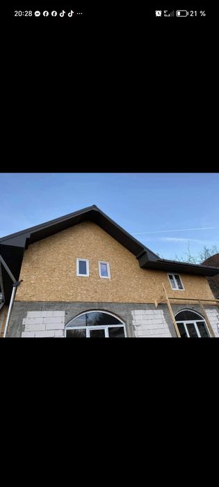 Reparatii acoperișuri și izolație carton bituminos