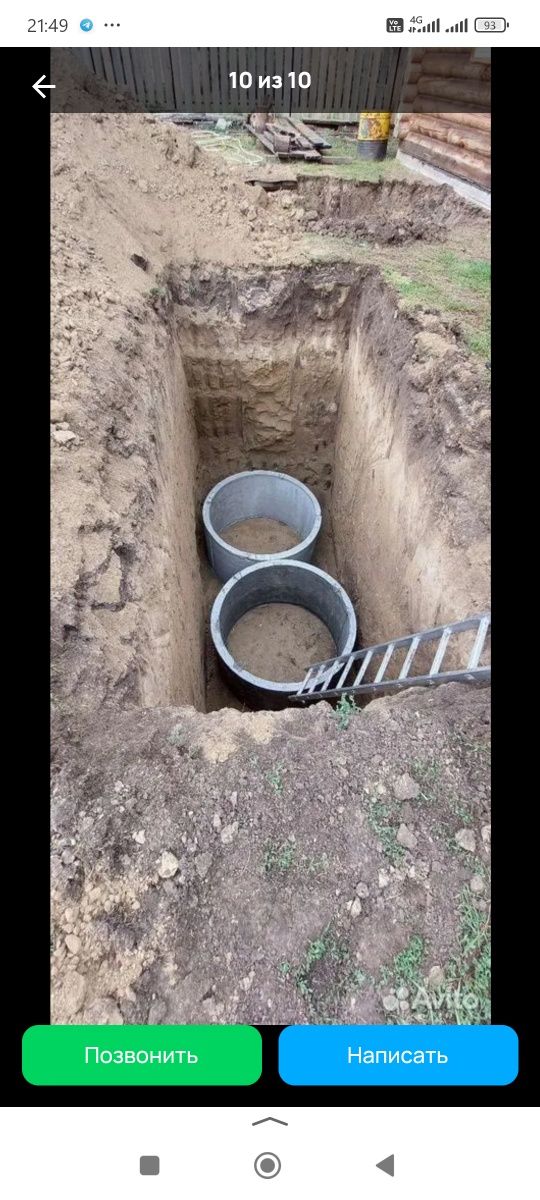 Алмазда тешик тешиш кампиритсерга падушкадан жой очиш