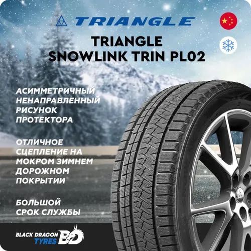 Triangle SnowLink Trin PL02 Шины зимние 265/50 R19 110V Нешипованные