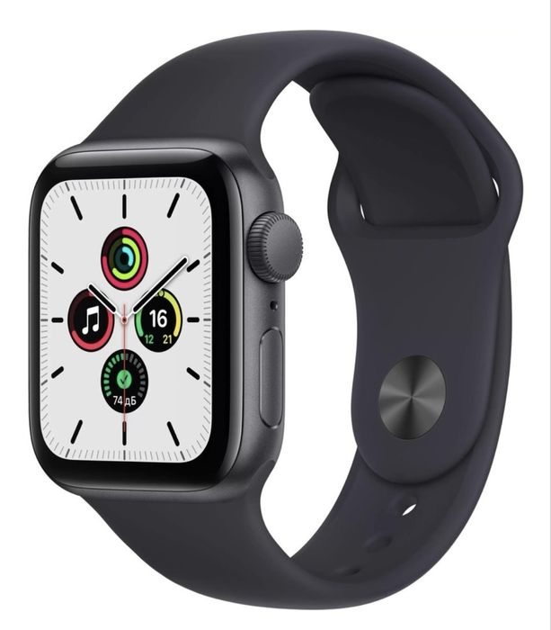 Apple Watch 5 Series