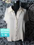 Camasa 95%matase naturala L-XL ,brand premium