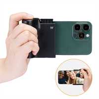 HSU Selfie Booster - Ръкохватка за телефон + Bluetooth дистанционно