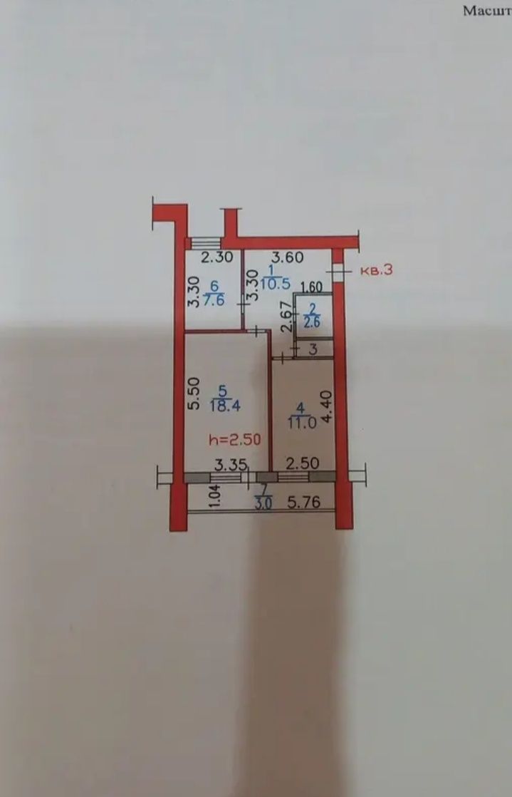 Продаётся 2х Космическая 21