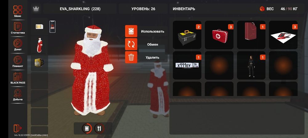 Продам ак блек раша