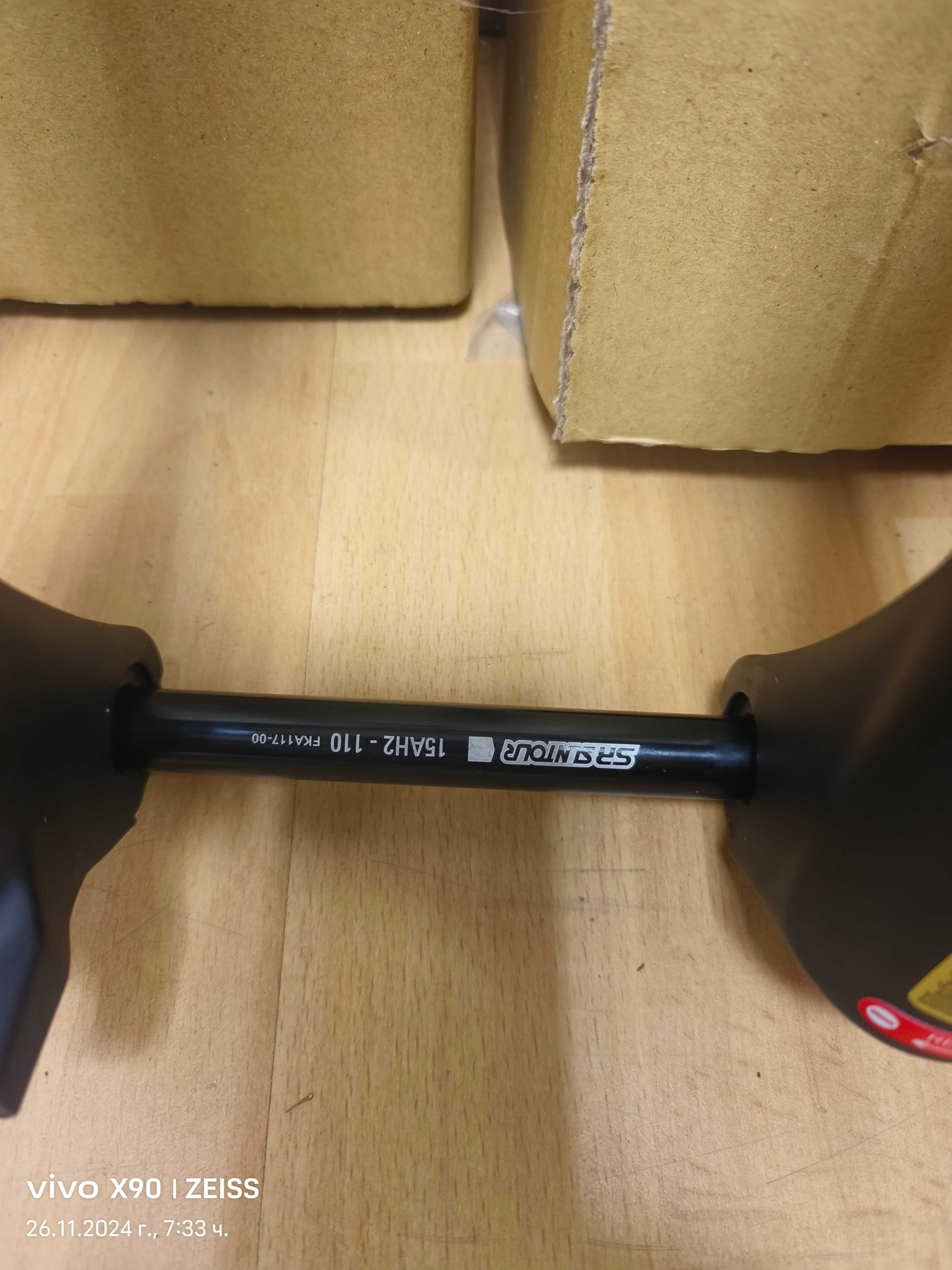 Нова Вилка SUNTOUR ZERON35 29" LOR 150mm Boost 15x110mm Tapered Black