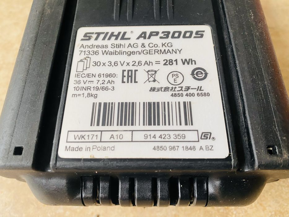 Stihl suflanta BGA 86