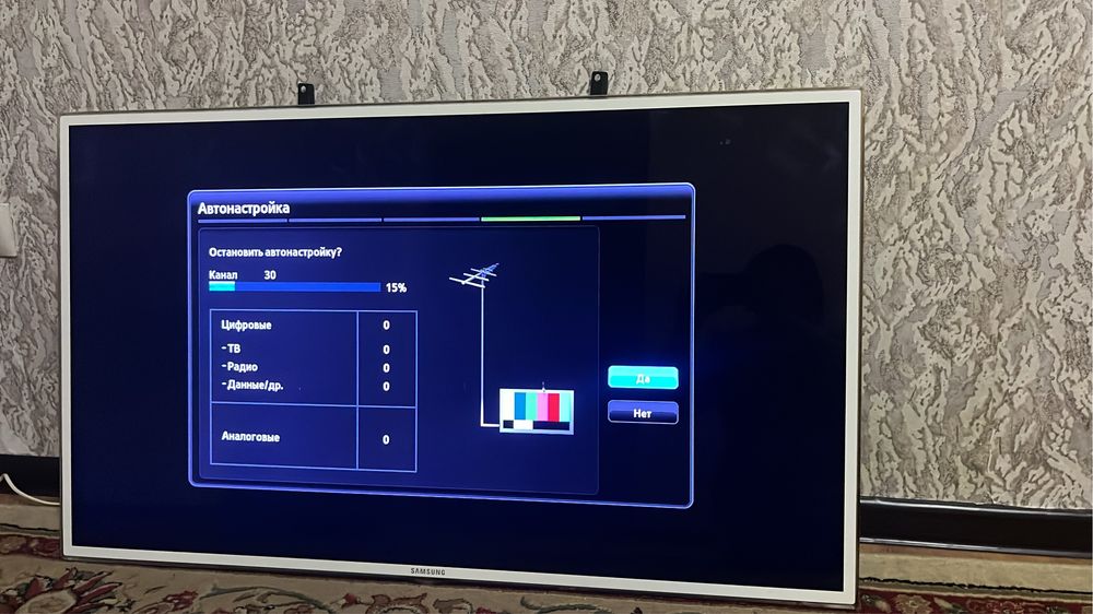 Телевизор самсунг   сатамын