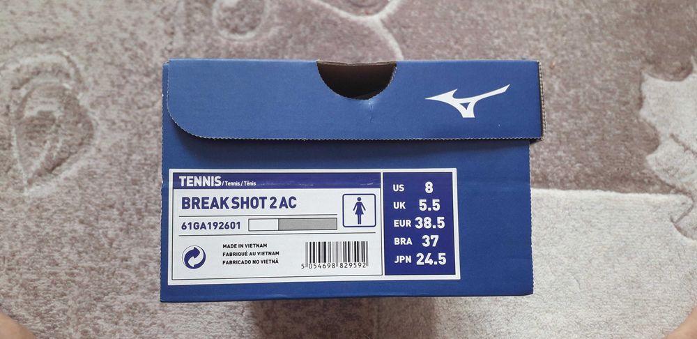 Маратонки за зала Mizuno Break Shot - 38.5