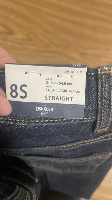 Дрехи размер 128